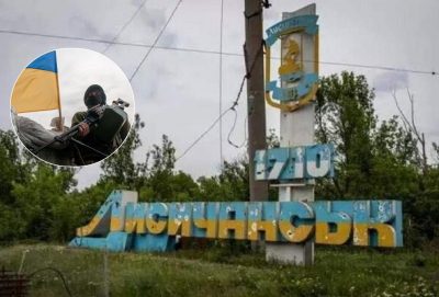 Лисичанск, ВСУ